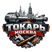 Токарь Москва — логотип